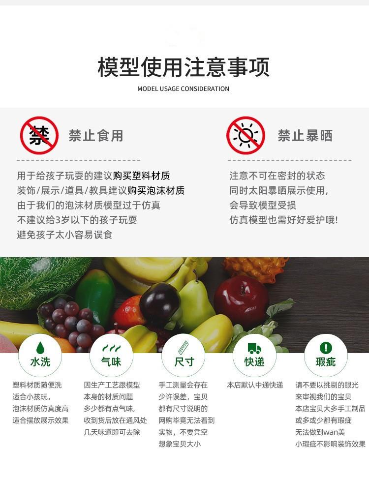 11108847891_1841168730