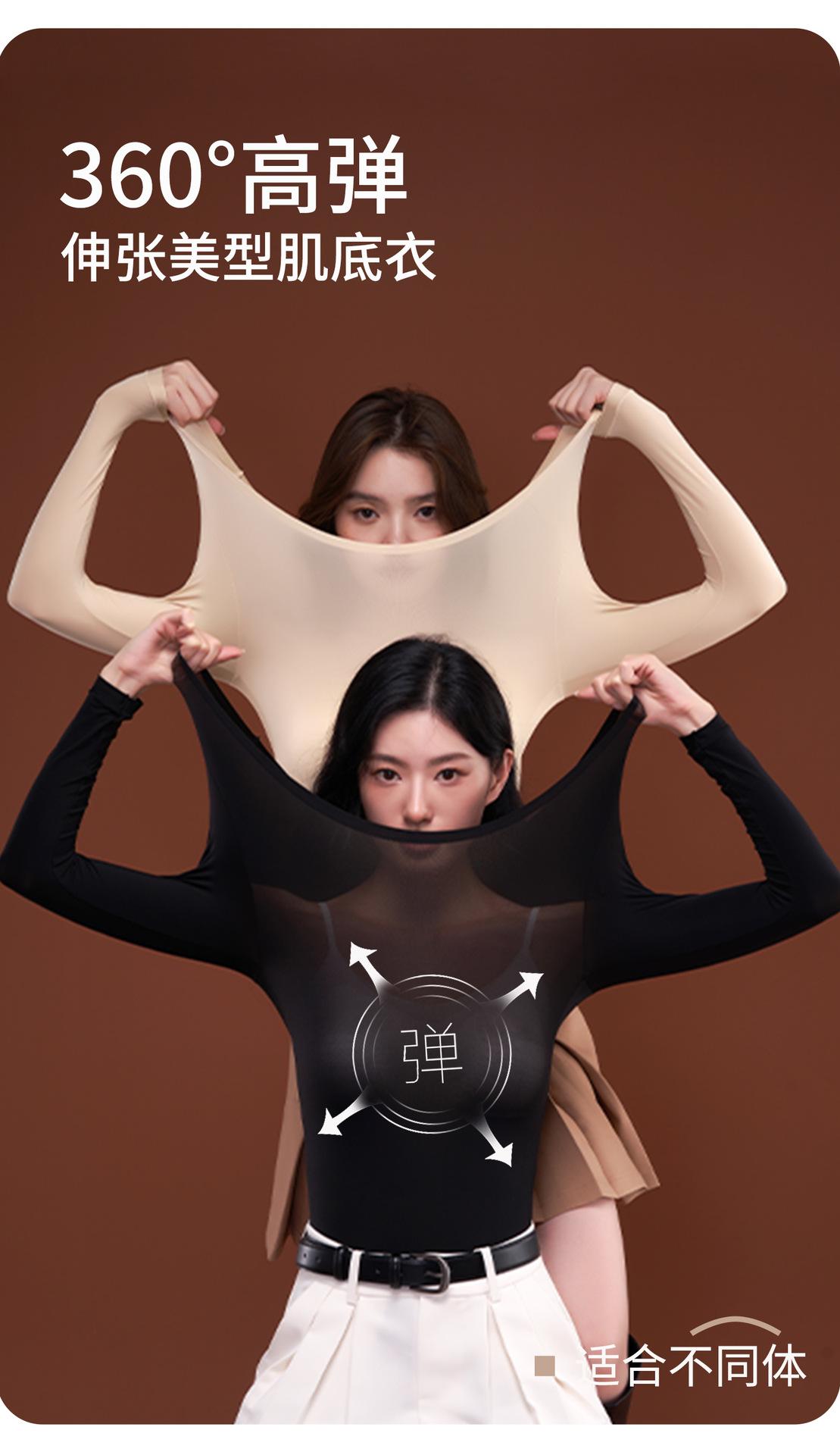 详情页_03.jpg