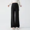 Calça de Maternidade 2025 Outono Roupa Externa Calça de Pernas Largas Sem Suporte para a Barriga Tamanho Grande Casual Calça Reta Calça de Maternidade