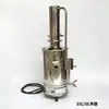 YAZD-5L/10L/20L Fabricante de Agua Destilada Eléctrico Calentado de Acero Inoxidable Destilador Aparato Generador de Agua Destilada