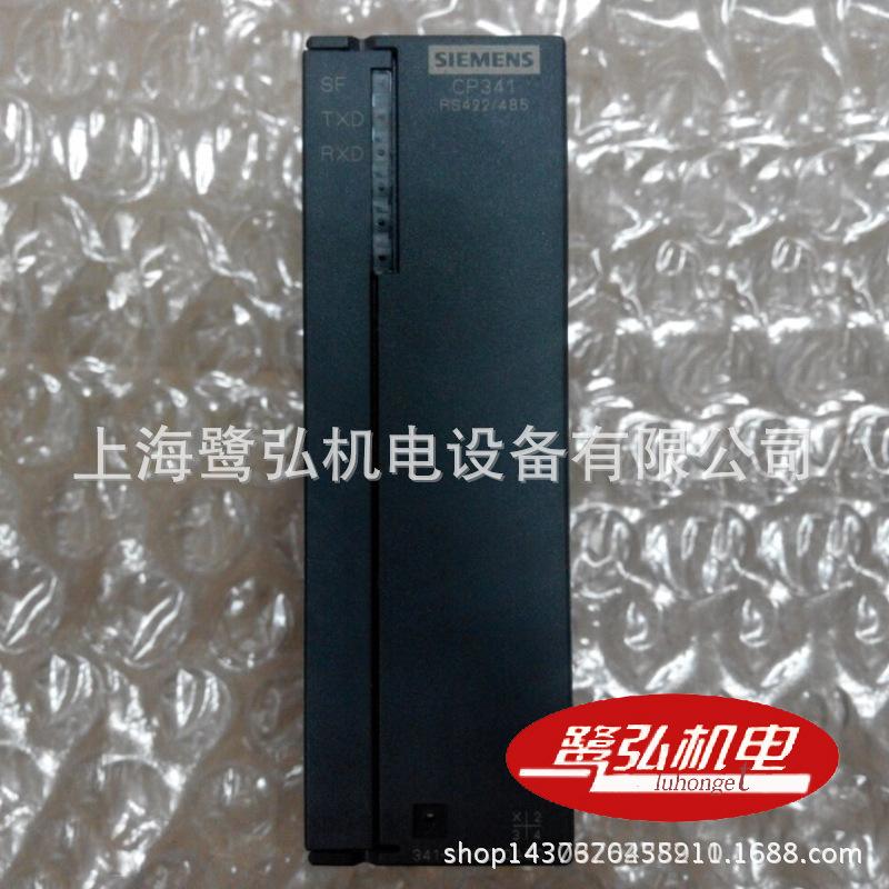 2597025575_125040157