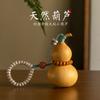 Original novo natural cabaça alça peça portátil Wenwan mão torção retro criativo saco ornamentos artesanato presente