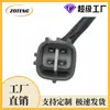 Sensor de Oxígeno para Coche Transfronterizo de Fábrica 234-9012 8946708040 Sensor de Oxígeno