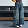 Jeans de primavera y otoño para niñas 2026 nuevos informales estilo coreano con bolsillos laterales de mezclilla para niños mayores modernos