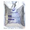 Bolsa Especial de Calostro para Vaca Makita, Bolsa de Calostro de 4 litros, Tubo de Llenado para Ternero, Bolsa de Calostro, Bolsa de Calostro de 4 litros