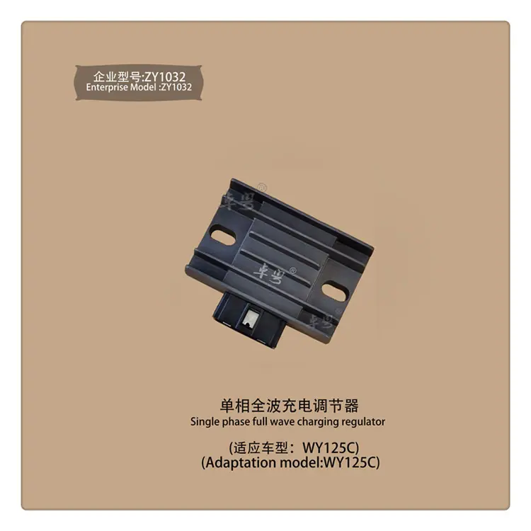 mtxx254