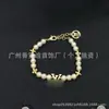 Coleção de Chegadas Diárias: Dior, Chanel, Lv, Gucci, Tiffany Pulseiras, Brincos, Colares, Broches, Atacado de Marca