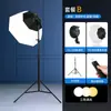 Ruifutu luz de preenchimento ao vivo luz de fotografia LED caixa de luz suave temperatura de cor dupla ajustável luz constante disco de luz