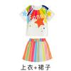 Roupas de Performance Infantil para Alunos do Ensino Fundamental, Roupas de Performance para Torcida em Eventos Esportivos, Uniforme de Jardim de Infância, Roupas Cartoon de Manga Curta