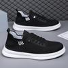 Zapatos de Malla Transpirable Fina de Verano para Hombre, Zapatillas Deportivas Versátiles de Estilo Casual para el Trabajo, Negras