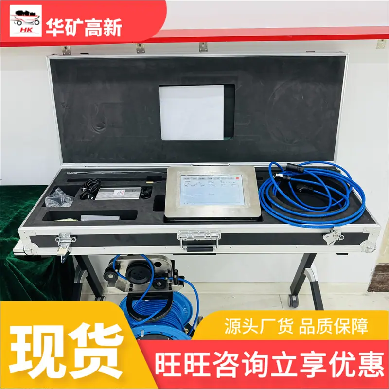 微信图片_20250215094459