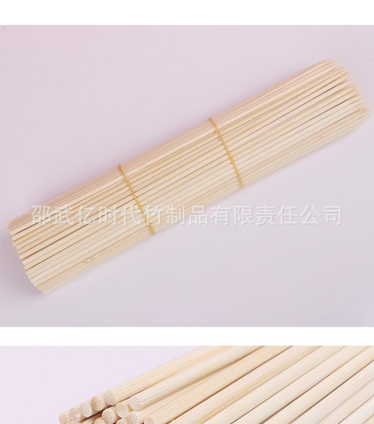 切片_10.jpg