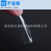 Fita Acrílica Transparente Dupla Face com Abas de Rasgar, Adesivo Traceless DIY para Versos e Enfeites, Pontos Adesivos Dupla Face Nano