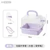 Gaiola de viagem para hamster, gaiola portátil para hamster dourado, gaiola interativa respirável de grande espaço para segurar na mão, suprimentos de gaiola de viagem para pequenos animais de estimação