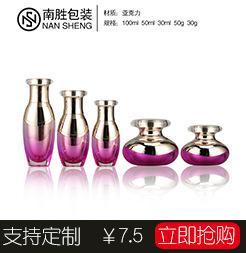 亚克力关联3
