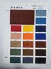 Venta al por mayor 0.7mm piel sintética que cambia de color estándar europeo protección ambiental cuero artificial caja de regalo cuaderno bolsa para cámara tela de cuero
