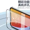 Adecuado para Samsung S22Plus película templada serigrafía HD Galaxy s21 pegamento completo alto aluminio dos película protectora fuerte
