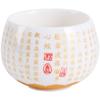 Taza Maestra de Jade Sebo Dehua Porcelana Blanca Sutra del Corazón Taza Baifu Taza Grande para Té Té Taza Individual Taza de Té Tazón de Té Taza