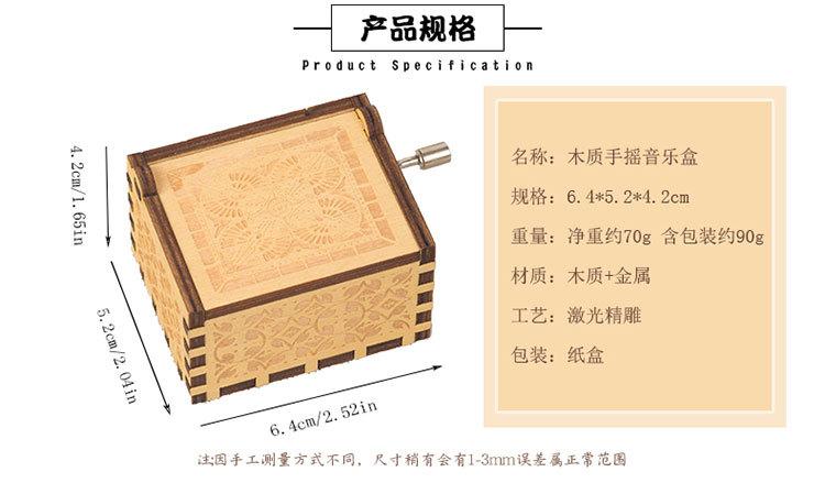 八音盒_04.jpg