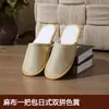 Chinelos Descartáveis para Hotéis Cinco Estrelas, Espessados e Antiderrapantes, Específicos para Salões de Beleza, Hotéis e Pousadas, Atacado de Fabricantes, Personalizáveis