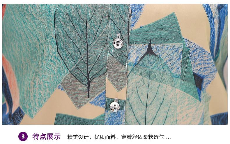5细节_03.jpg