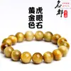 Cristal natural Olho de Tigre Dourado Pedras soltas Acessórios de joalheria DIY 8A Olho de Tigre Dourado Produtos semiacabados Atacado
