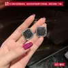 Nuevos Pendientes Cuadrados Geométricos con Tachuelas de Diamante Negro, Diseño Elegante y Sencillo, Accesorios de Oreja Modernos de Estilo Minimalista Cool