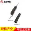 Shanghai Lianjiang MS848 cerradura industrial para puerta de aleación de zinc cerradura eléctrica para puerta de armario caja de bisagra eléctrica para armario cerradura de transformador