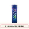 Shampoo Qingyang, Anticaspa, Controle de Oleosidade, Shampoo Suavizante e Refrescante, Refrescante e Limpo, Aroma de Menta, Shampoo Fresco e Refrescante para Homens e Mulheres