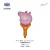 Peppa Pig Temática Serie Completa George Peppa Estilo Clip Muñeca Volador Película de Aluminio Globos Mayoreo
