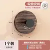 Gancho de Succión al Vacío con Grano de Madera de Nogal Personalizado Perchero Gancho para Ropa de Entrada Gancho Adhesivo para Pared de Sala de Estar Dopamina
