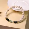 Madeira de cânfora 8mm DIY círculo único texto brincar pulseira ao redor do dedo macia com acessórios de jade Dongling contas de rosário contas de Buda cordão de madeira