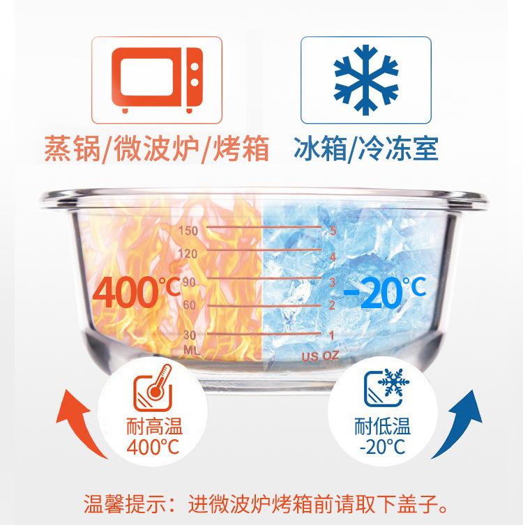 辅食盒详情5