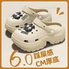 Zapatos de Eva Croc para Mujer Ropa de Exterior de Verano Nueva Suela Gruesa Antideslizante Aumentada Sandalias de Punta Cerrada para Playa y Mar Mujeres