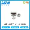 Fabricantes de Cixi fornecem rolamento britânico MR104ZZ L-1040ZZ 4*10 * 4MM rolamento especial para máquina de polimento em miniatura