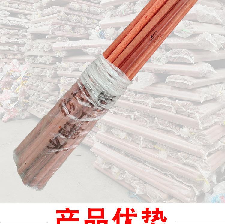 详情_02.jpg