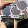 Polvo para la Línea del Cabello para Peinados Voluminosos, un Producto Milagroso de Peluquería para Retoques Rápidos de Color, Cubre Naturalmente el Cabello Gris, un Artículo Popular de Peluquería
