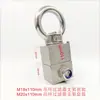 Aço Inoxidável 304 Conexões de Solda de Tampa de Inspeção Filtro Industrial Flange de Travamento Suporte Perfilado M12, M14, M16
