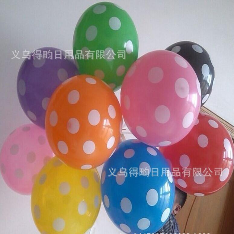 QQ图片20151218100505_副本2