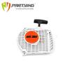 Adequado para Motosserra Ms382 Conjunto Placa de Puxar Partida Puxador Manual Tampa de Partida 1119 080 2104