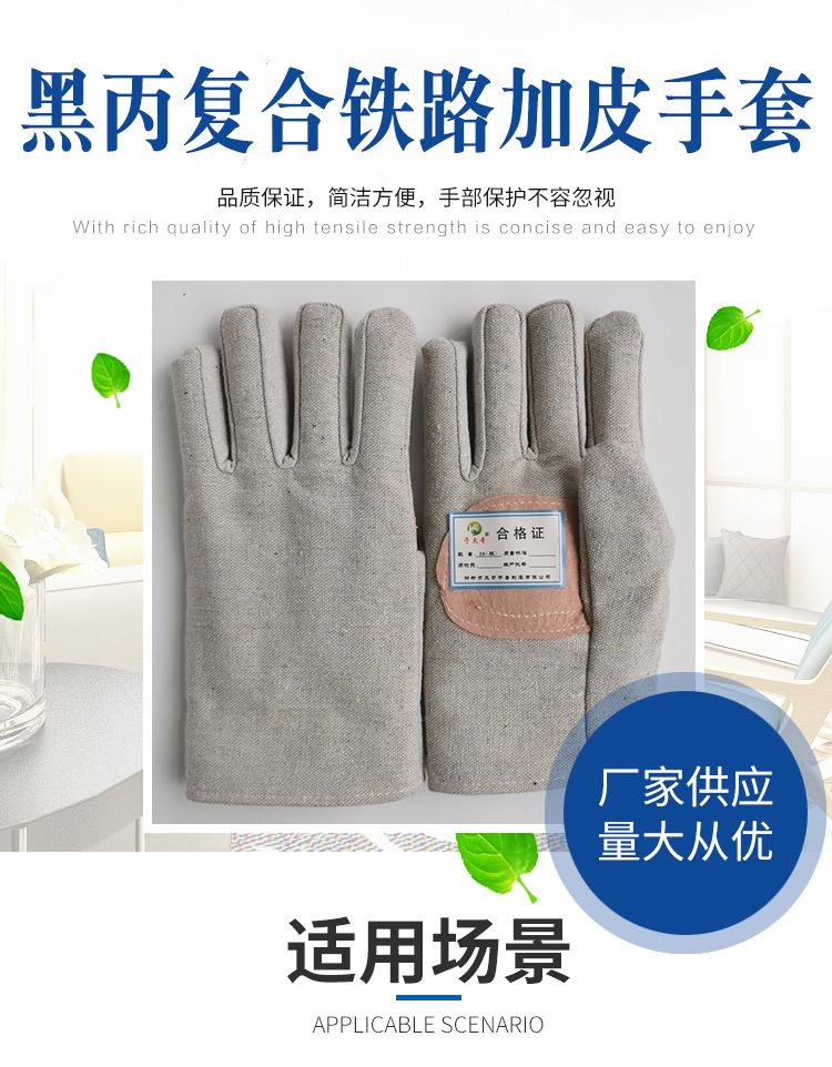 详情(2)_01.jpg