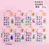 Labubu Pegatinas 3D con Agua que se Mueve Pegatinas Cartoon Rellenas de Agua que se Mueven Pegatinas Decorativas DIY para Teléfono Móvil Pegatinas para Diario