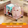 Estante para guardar mochilas escolares, caja de libros móvil debajo del escritorio del estudiante, carrito para estación de trabajo con ruedas, caja de almacenamiento de libros para escritorio de oficina