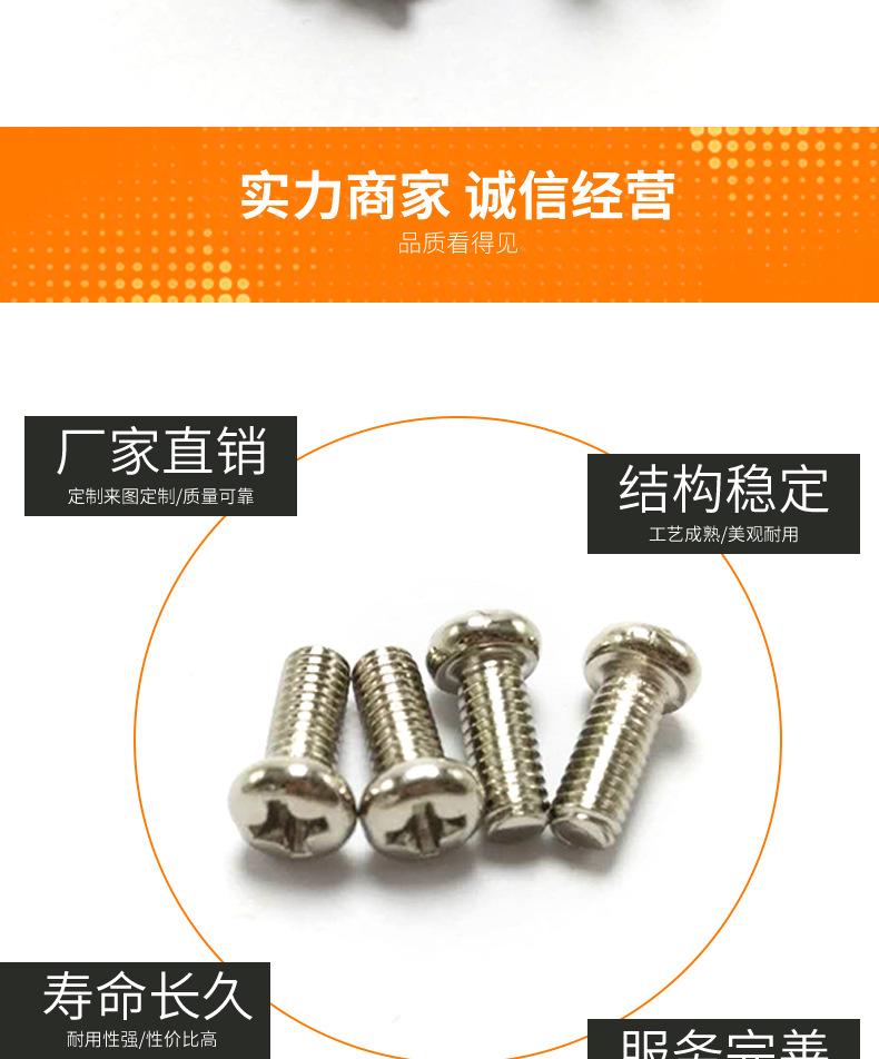 详情页_03.jpg