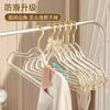 Celebridad de Internet Acrílico Lindo Cristal Percha de Ropa Ropa de Mujer Sin Costuras Hogar Plástico Transparente Tienda de Ropa Polvo Dorado Tendedero