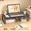 Soporte para computadora de escritorio, soporte para laptop, base para monitor de estación de trabajo, marco de soporte, estante de almacenamiento de escritorio