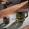 Bule de estilo chinês para fazer chá, um conjunto de bule de vidro para uso doméstico, incluindo uma bandeja de chá e xícaras de chá, com um compartimento separado para folhas de chá e água, projetado para preparo individual