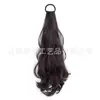 Coleta de Peluca de Moda para Mujer, Cabello Sintético con Banda de Goma, Coleta Rizada de Capas Altas, Cabello Largo, Peluca Natural de Coleta Baja con Envoltura