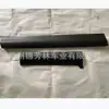 Para moldura de puerta CRV Tablero de guardabarros delantero CRV2012-2015