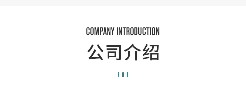nye-拷贝_15